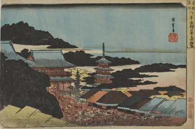 『東都名所図会』シリーズより「浅草寺の年末市に集まる人々」 作： 歌川広重