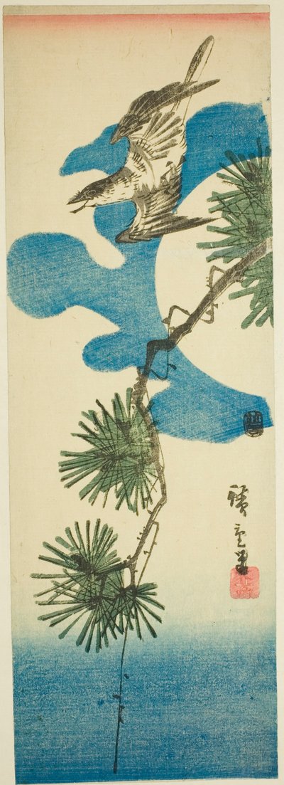 カッコウ、松枝、満月 作： Utagawa Hiroshige