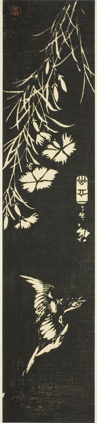 カッコウとピンク 作： Utagawa Hiroshige