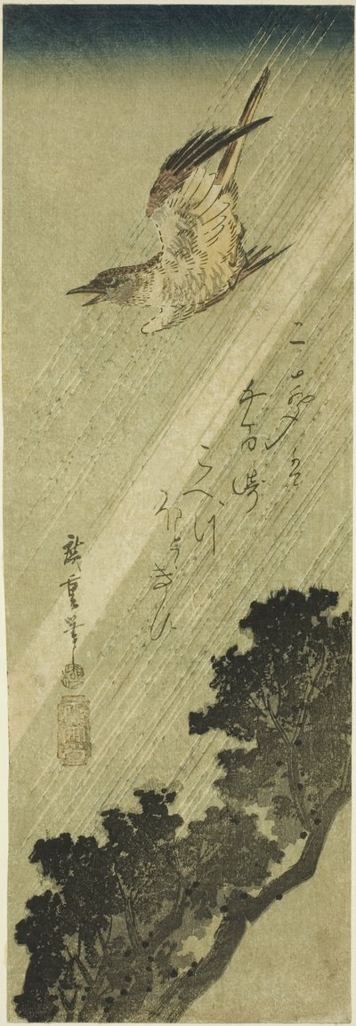 雨の中で飛ぶカッコウ 作： Utagawa Hiroshige