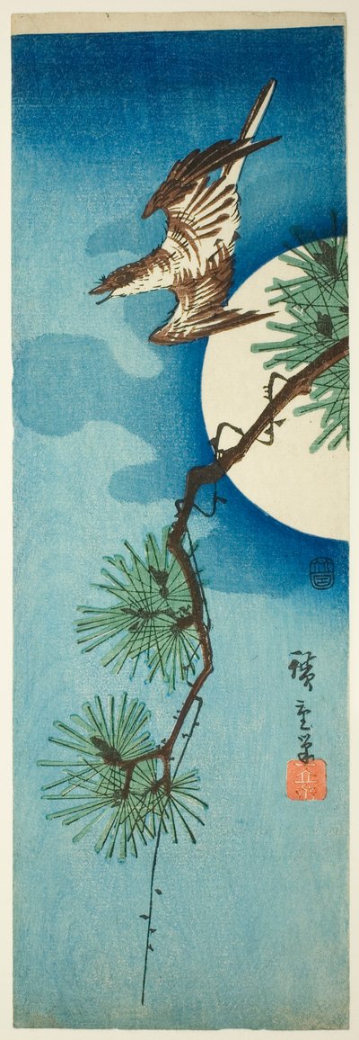 カッコウと松の枝と満月 作： Utagawa Hiroshige