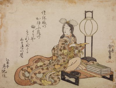  作： 歌川広重