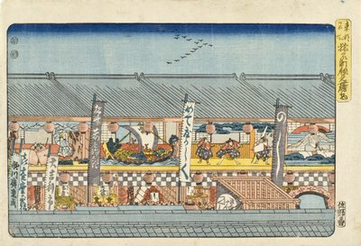  作： Utagawa Hiroshige
