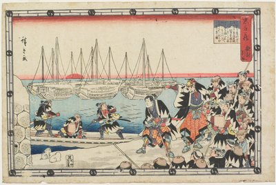  作： Utagawa Hiroshige
