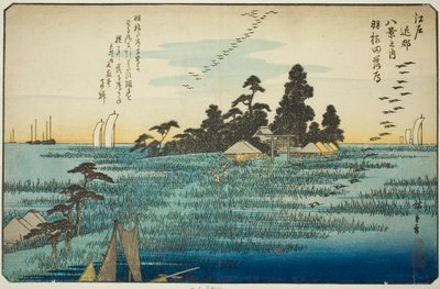 連載「江戸近江八景の内」より 羽田雁行（はねだの落雁） 作： Utagawa Hiroshige