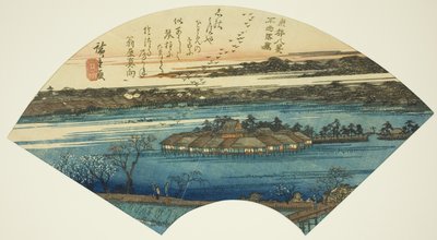 連載「東都八景」より不忍池落雁（しのばず落雁） 作： Utagawa Hiroshige