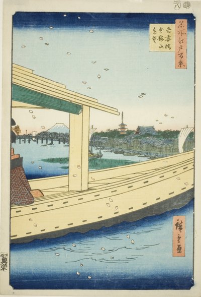 Distant View of Azuma Bridge and Kinryuzan Temple (Azumabashi Kinryuzan enbo), from the series "One Hundred Famous Views of Edo (Meisho Edo hyakkei)" 作： Utagawa Hiroshige