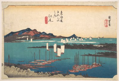  作： 歌川広重