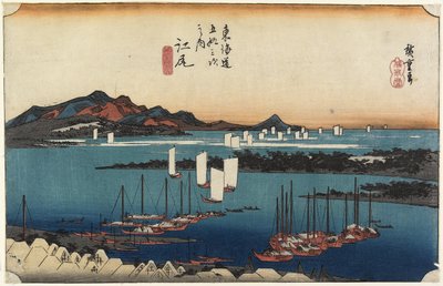 江尻美穂遠望c。 1833 作： Utagawa Hiroshige