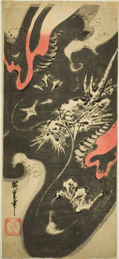 雲の中のドラゴン 作： Utagawa Hiroshige