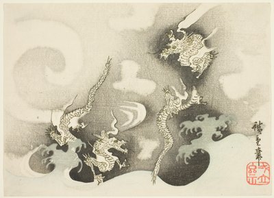 雲の中のドラゴン 作： Utagawa Hiroshige