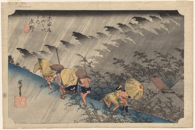 東海道五十三次 庄野（46合目）の豪雨 作： Utagawa Hiroshige