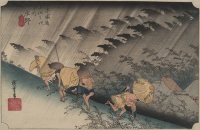  作： 歌川広重