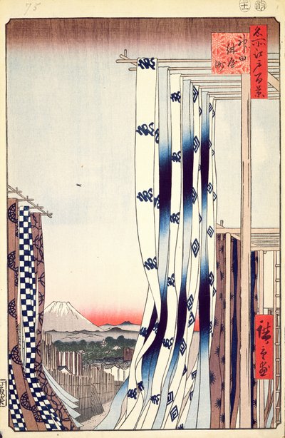 ダイアーズクォーター、神田、1856年江戸百景（木版カラープリント） 作： Utagawa Hiroshige