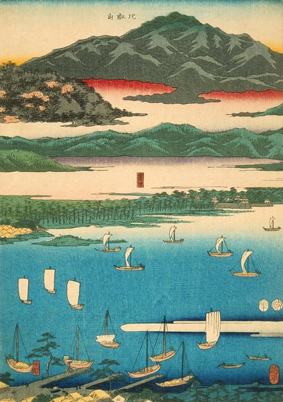  作： 歌川広重