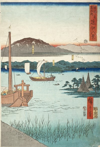  作： 歌川広重