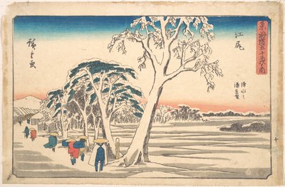  作： 歌川広重