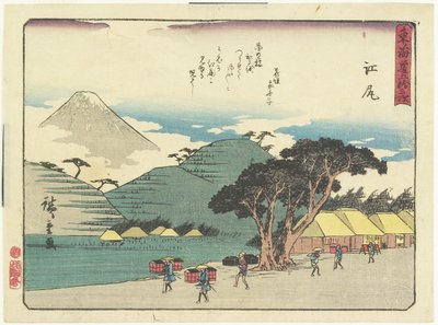 適用、1837-1844 作： Utagawa Hiroshige