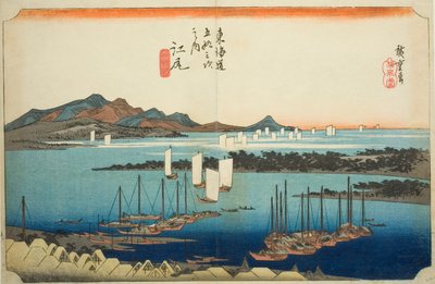 Ejiri: Distant View of Miho (Ejiri, Miho enbo), from the series "Fifty-three Stations of the Tokaido Road (Tokaido gojusan tsugi no uchi)," also known as the Hoeido Tokaido 作： Utagawa Hiroshige