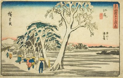 Ejiri: Distant View of Shimizu Harbor in Clear Weather after Snow (Ejiri, Shimizu no minato enbo, yukibare), from the series "Fifty-three Stations of the Tokaido (Tokaido gojusan tsugi no uchi)," also known as the Gyosho Tokaido 作： Utagawa Hiroshige