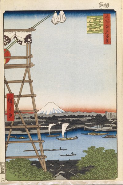 両国江古院と元柳橋江戸百景1856-1858 作： Utagawa Hiroshige