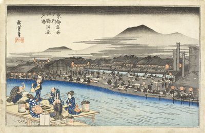  作： 歌川広重