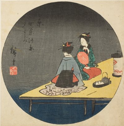 京都四条の川床で夕涼み 「五十三次はりまぜ」連載第14話 作： Utagawa Hiroshige