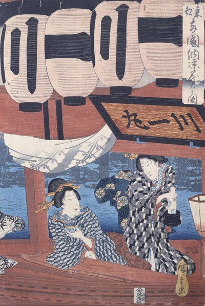 東都両国橋で花火と夕涼み 作： Utagawa Hiroshige