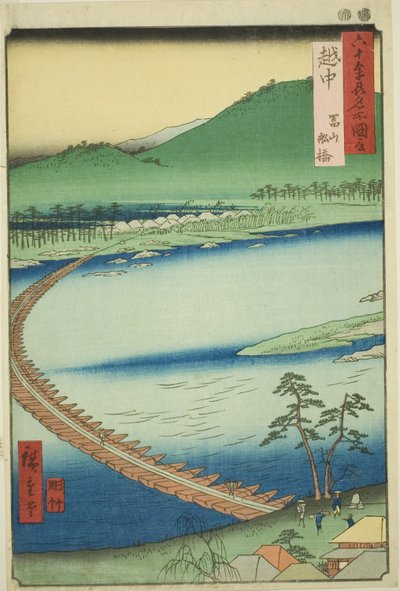 越中国 六十余州名所図会 富山の舟橋（越中・富山船橋） 作： Utagawa Hiroshige