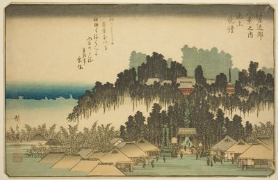 絵ヴェ人ｇ ベッｌ あｔ 池上 （池上 の 板書）、 ｆろｍ テェ セリエｓ ”英ｇｈｔ ヴィエｗｓ 員 テェ エンビロンｓ おｆ 江戸 （江戸 金庫 八景 の うち）” 作： Utagawa Hiroshige