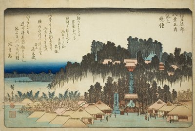 絵ヴェ人ｇ ベッｌ あｔ 池上 （池上 の 板書）、 ｆろｍ テェ セリエｓ ”英ｇｈｔ ヴィエｗｓ 員 テェ エンビロンｓ おｆ 江戸 （江戸 金庫 八景 の うち）” 作： Utagawa Hiroshige