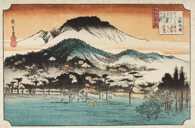  作： 歌川広重