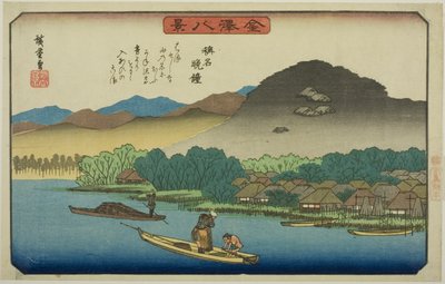 絵ヴェ人ｇ ベッｌ あｔ 書ミョ （諸ミョ 板書）、 ｆろｍ テェ セリエｓ ”英ｇｈｔ ヴィエｗｓ おｆ 金沢 （金沢 八景）” 作： Utagawa Hiroshige