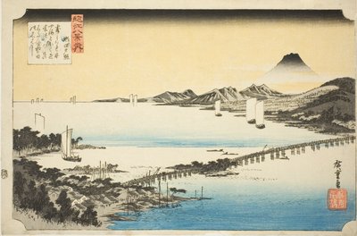 連載「近江八景の内」より 瀬田の夕焼け 作： Utagawa Hiroshige