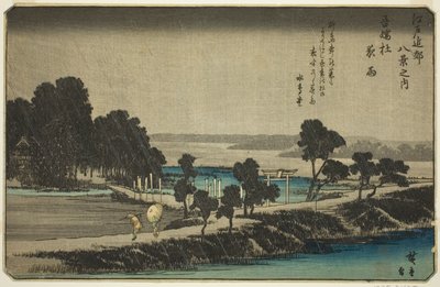 連載「江戸近江八景の内」より 吾妻の森やう 作： Utagawa Hiroshige