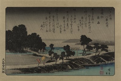 吾妻神社の夕雨。 シリーズ「江戸近辺八景」より、1838年。 作： Utagawa Hiroshige