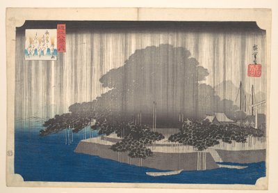  作： 歌川広重