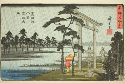 Evening Rain at Massaki, Eight Views of the Sumida River (Sumidagawa hakkei, Massaki yau), from the series "Famous Places in the Eastern Capital (Toto meisho no uchi)" 作： Utagawa Hiroshige