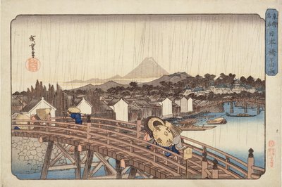 イースタンキャピタルの有名な場所からの日本橋の夕方のシャワーc。 1832（木版カラープリント） 作： Utagawa Hiroshige