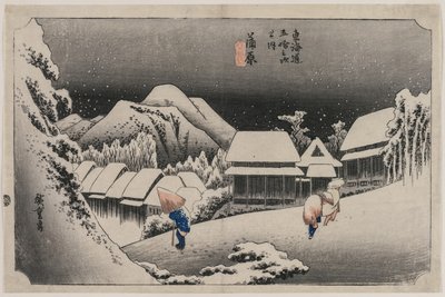 蒲原夕雪（東海道五十三次 十六番） 作： Utagawa Hiroshige