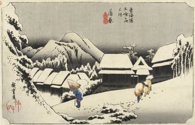 東海道五十三次蒲原の夕雪No.16法栄堂、1833年（横判サイズ、横絵-横向き、カラー木版画） 作： Utagawa Hiroshige