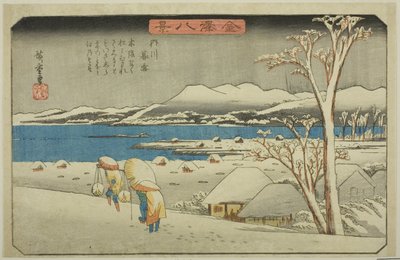 絵ヴェ人ｇ Ｓのｗ あｔ 内川 （内川 暮雪）、 ｆろｍ テェ セリエｓ ”英ｇｈｔ ヴィエｗｓ おｆ 金沢 （金沢 八景）” 作： Utagawa Hiroshige