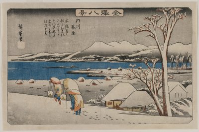金沢八景 内川夕雪 作： Utagawa Hiroshige