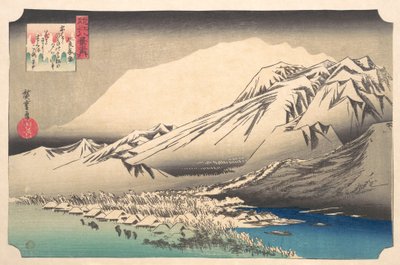  作： 歌川広重
