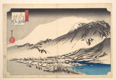  作： 歌川広重