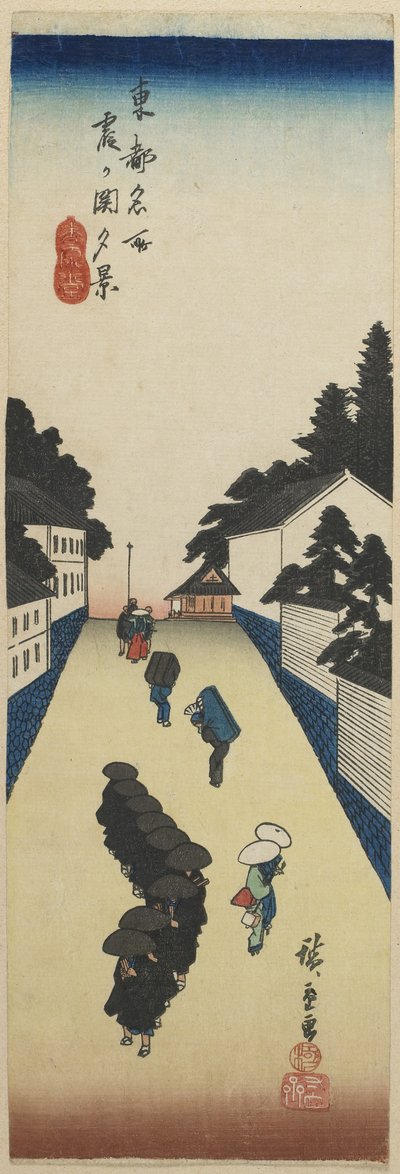 Evening View of Kasumigaseki, 1830-1844 作： Utagawa Hiroshige