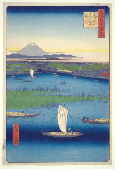 名所江戸百景 三俣分岐のフェアウェルディープ 作： Utagawa Hiroshige
