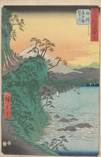  作： Utagawa Hiroshige