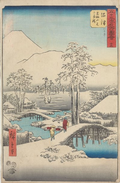  作： 歌川広重