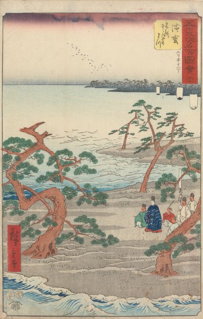  作： 歌川広重